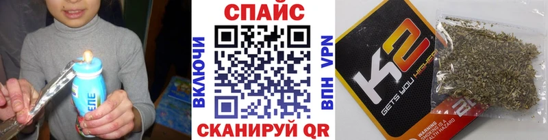 Бутират буратино мега как войти Всеволожск