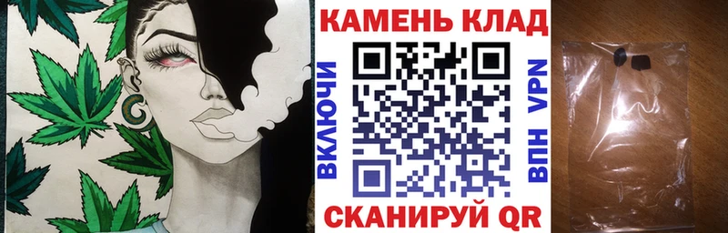 ГАШИШ ice o lator Всеволожск