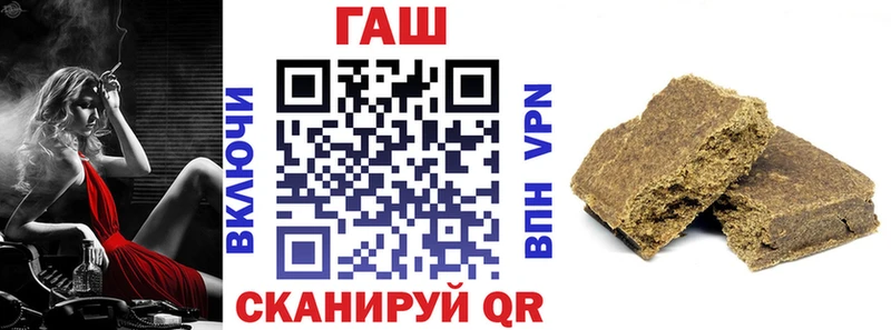kraken tor  Всеволожск  Гашиш 40% ТГК  цена наркотик 