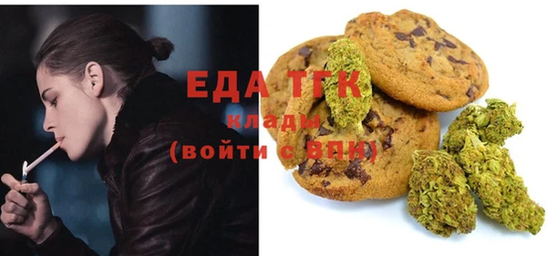 стафф Богданович
