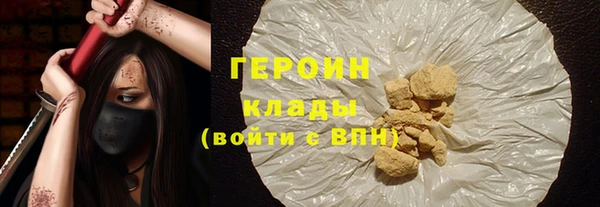 стафф Богданович