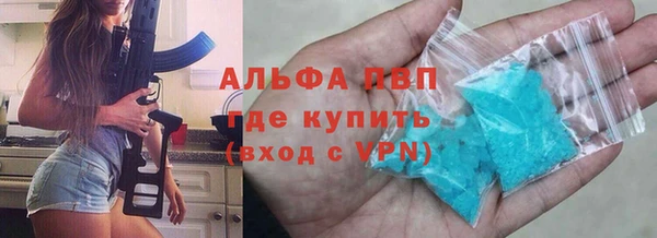 круглые Верхнеуральск