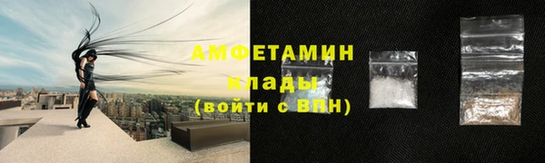 круглые Верхнеуральск