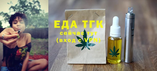 дурь Верея