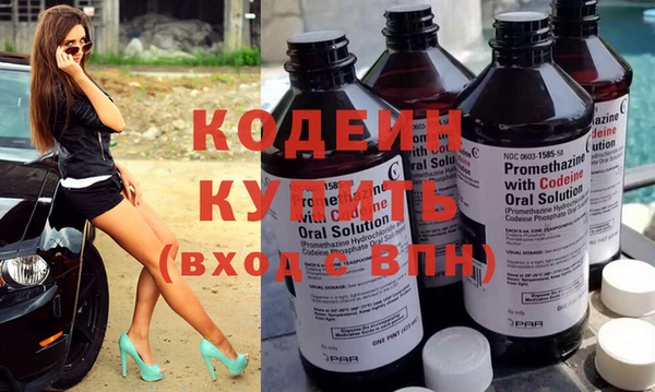 стафф Богданович