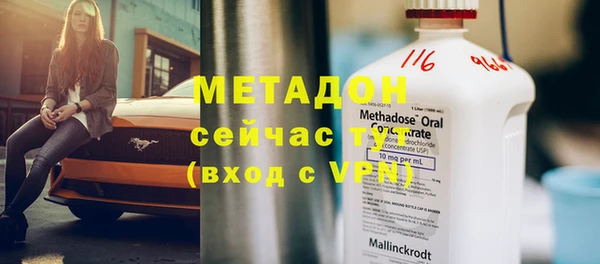 ПСИЛОЦИБИНОВЫЕ ГРИБЫ Белоозёрский