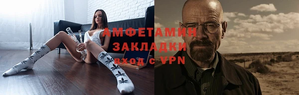 круглые Верхнеуральск
