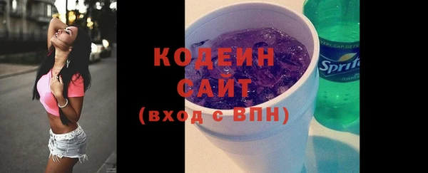 стафф Богданович