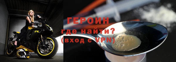 стафф Богданович