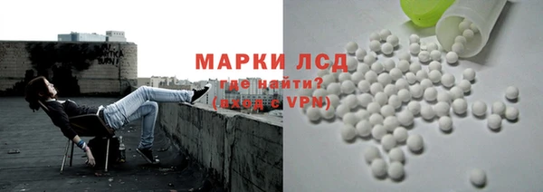 МДМА Верхний Тагил