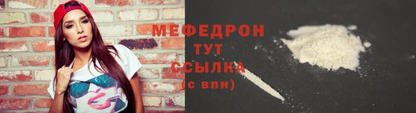 каннабис Нягань
