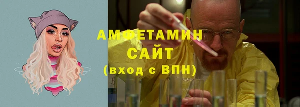 круглые Верхнеуральск