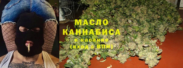 МДМА Верхний Тагил