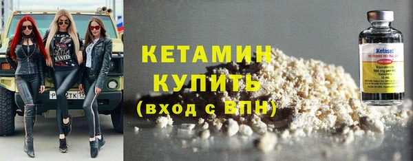 стафф Богданович