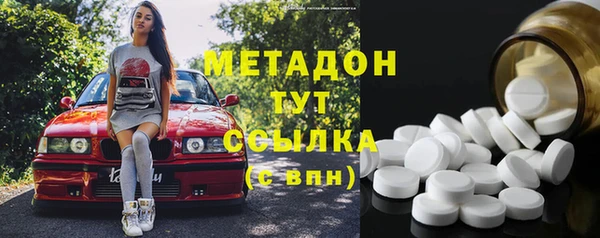 дурь Верея