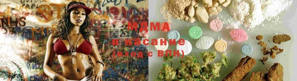 МДМА Верхний Тагил