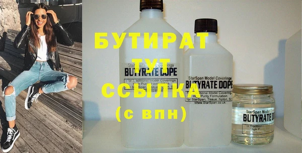 дурь Верея