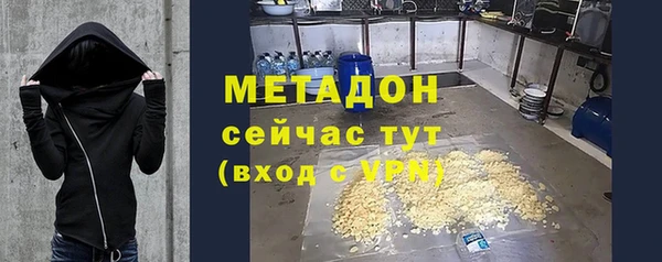 дурь Верея