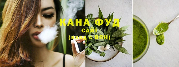 бошки Богородск