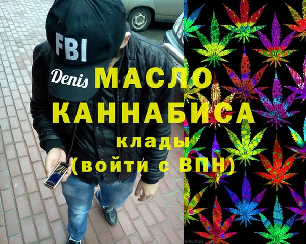 ALPHA PVP Нязепетровск