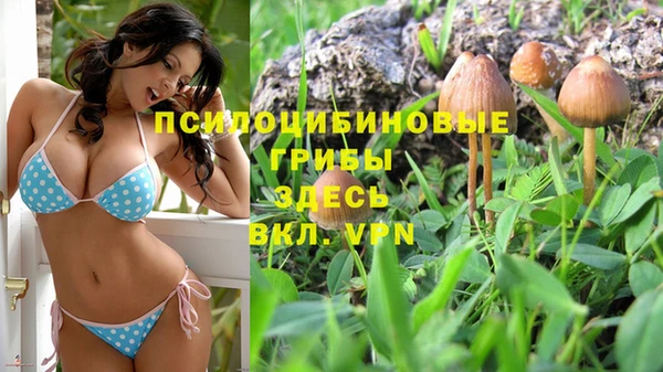 круглые Верхнеуральск